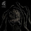 Deformed to Culminatio...
